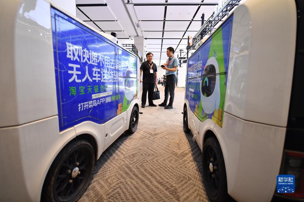 沙巴现金网